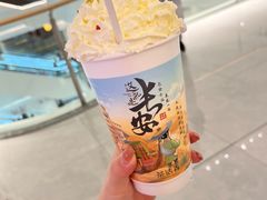 -茶话弄(北京五棵松万达店)