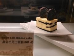 甜品-鼓浪湾酒店自助餐