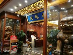 -老码头火锅(骡马市店)