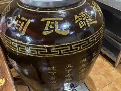 -赣味楼江西土菜(小屯西路店)