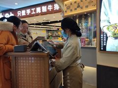 -煲仔皇腊味煲仔饭(经四万达店)