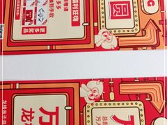 -龙格亲子游泳·水育早教运动中心(绿宝中心)