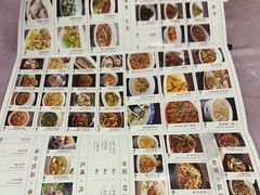 -宝燕壹号(徐汇店)