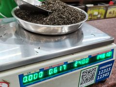 -张一元(总店)