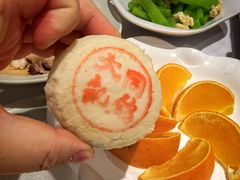 -凯鸽酒楼(操场城店)