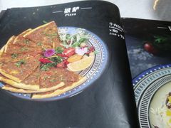 -土耳其卡巴布清真餐厅(西安店)
