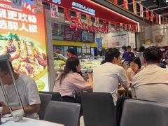 -醉人椒麻辣香锅(上地华联店)