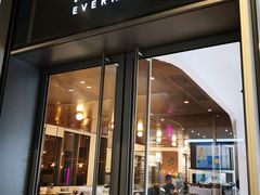 门面-EVERNAKED裸蛋糕(SOHO天山店)