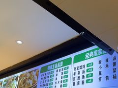 -紫光园(劲松店)
