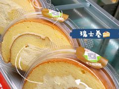 -花园饼屋·吐司蛋糕面包(星海店)