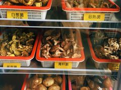 -菌海森林·非遗野生菌火锅(西山区滇池路摩根道店)