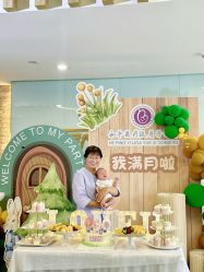 -徐州和平妇产医院·月子中心