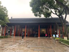 -南京中国近代史遗址博物馆(南京总统府)