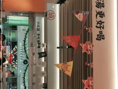 -江渔儿酸菜鱼(曜一城店)