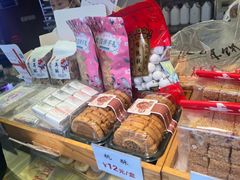 -矮子馅饼(大成路店)