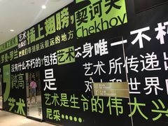 -武汉光谷K11