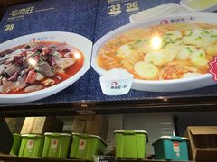 -鱼你在一起(南开天佑城店)