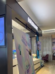 -厦门美莱整形美容医院