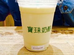 宝珠奶酪(金桥店)-宝珠奶酪(浦东金桥店)