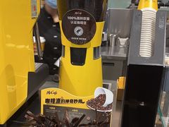 -麦当劳(北京大兴机场二层国内到达(安检外)店)