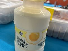 -盒马鲜生(馥邦国际店)