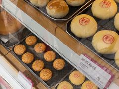 -嘉华鲜花饼·现烤(昆明老街店)