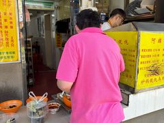 -阿麟馄饨(延长路店)