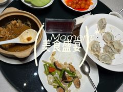 -万盛合(渔人码头店)
