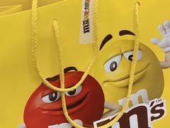 -m豆巧克力世界(上海世茂广场店)