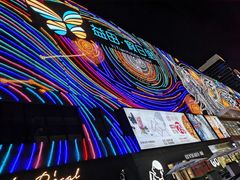-魏家凉皮(旺都店)
