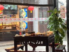 大堂-松鹤楼(山塘街店)