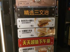 -大家乐(佛山南海店)
