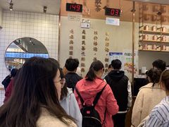 -眷茶(大卫城10楼店)