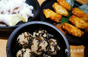 Seaweed Beef Rice Balls