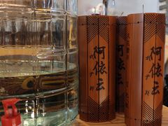 -阿依云