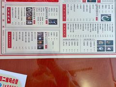 -捷信牛奶甜品世家(五道口店)