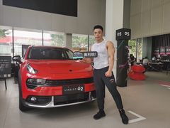 -中鑫之宝领克中心(姚家园店)