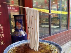 -乡党臊子面(丰庆公园店)