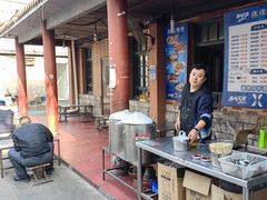 -张家油条
