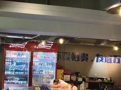 -微醺烤牛·炭火烧烤·精酿啤酒(东郊记忆店)