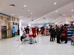 -永旺黄岛购物中心