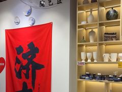 -陶语手工·拼豆·陶艺·银饰diy(宽厚里店)