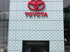 -北京三元桥丰田汽车销售服务有限公司(左家庄店)