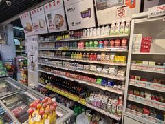 -百年义利(东直门店)