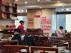 -老来福·非遗酸汤兔(凯旋路店)