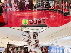 -成都银泰中心in99