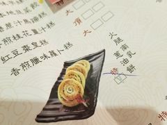 -中恒华茶楼(牌坊店)