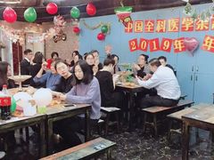 -大猫儿轰趴·团建·年会聚会(朝外店)