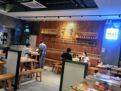 大堂-木屋烧烤(创意园店)