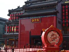 -中街·盛京龙城